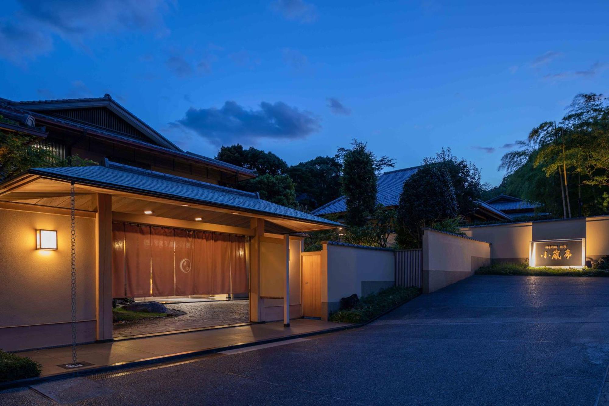 Hotel Koarashitei Atami  Exterior foto